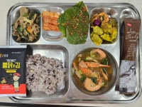 24.6.21 (금) 식단 사진입니다. :: 급식 소식 :: 익산지원중학교 익산지원중학교 :: 급식 소식 :: 24.6.21 (금) 식단 사진입니다.