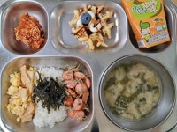 6월 21일 (금) 점심 급식사진 :: 급식 소식 :: 을숙도초등학교 을숙도초등학교 :: 급식 소식 :: 6월 21일 (금) 점심 급식사진