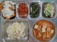 6월 21일 (금) 점심 급식사진 :: 급식 소식 :: 광주중앙고등학교 광주중앙고등학교 :: 급식 소식 :: 6월 21일 (금) 점심 급식사진