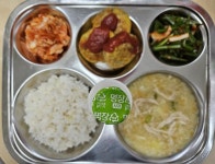 6월 21일 (금) 점심 급식사진 :: 급식 소식 :: 인천부현초등학교 인천부현초등학교 :: 급식 소식 :: 6월 21일 (금) 점심 급식사진