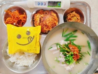 6월 21일(금) 급식사진 :: 급식 소식 :: 능동중학교 능동중학교 :: 급식 소식 :: 6월 21일(금) 급식사진