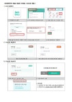 [일반] 늘봄학교 미래형 맞춤형 프로그램 7월 주말반, 여름방학 요리 특강 신청 안내 :: 공지사항 :: 대야초등학교 대야초등학교 :: 공지사항... 