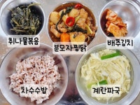 6월 20일 (목) 점심 급식사진 :: 급식 소식 :: 은계중학교 은계중학교 :: 급식 소식 :: 6월 20일 (목) 점심 급식사진