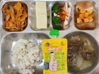 6월 24일 (월) 점심 급식사진 :: 급식 소식 :: 신갈고등학교 신갈고등학교 :: 급식 소식 :: 6월 24일 (월) 점심 급식사진