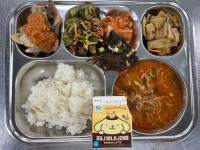 2024년 6월24일 월요일 중식 :: 급식 소식 :: 진광고등학교 진광고등학교 :: 급식 소식 :: 2024년 6월24일 월요일 중식