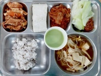 6월 24일 (월) 점심 급식사진 :: 급식 소식 :: 삼계부사관고등학교 삼계부사관고등학교 :: 급식 소식 :: 6월 24일 (월) 점심 급식사진