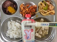 24.6.21. :: 급식 소식 :: 익산한벌초등학교 익산한벌초등학교 :: 급식 소식 :: 24.6.21.