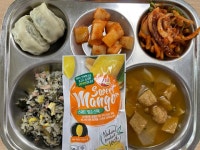 24.6.19. :: 급식 소식 :: 익산한벌초등학교 익산한벌초등학교 :: 급식 소식 :: 24.6.19.