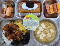 6월 24일 (월) 저녁 급식사진 :: 급식 소식 :: 신갈고등학교 신갈고등학교 :: 급식 소식 :: 6월 24일 (월) 저녁 급식사진