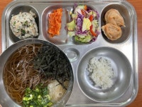 6월25일 (화) :: 급식 소식 :: 내서중학교 내서중학교 :: 급식 소식 :: 6월25일 (화)