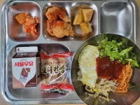 6월 25일 급식사진입니다. :: 급식 소식 :: 속초해랑중학교 속초해랑중학교 :: 급식 소식 :: 6월 25일 급식사진입니다.