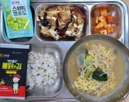 6월 25일 (화) 저녁 급식사진 :: 급식 소식 :: 신갈고등학교 신갈고등학교 :: 급식 소식 :: 6월 25일 (화) 저녁 급식사진