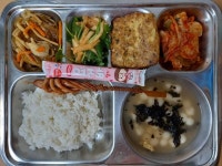 6월 25일 (화) 점심 급식사진 :: 급식 소식 :: 부산강서고등학교 부산강서고등학교 :: 급식 소식 :: 6월 25일 (화) 점심 급식사진