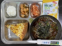 6월 26일 중식 :: 급식 소식 :: 중동고등학교 중동고등학교 :: 급식 소식 :: 6월 26일 중식