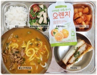6월 26일 (수) 점심 급식사진 :: 급식 소식 :: 신도림고등학교 신도림고등학교 :: 급식 소식 :: 6월 26일 (수) 점심 급식사진
