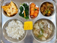 6/28 금요일 :: 급식 소식 :: 군산신흥초등학교 군산신흥초등학교 :: 급식 소식 :: 6/28 금요일