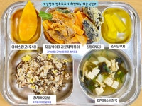 6월 28일 (금) 점심 급식사진 :: 급식 소식 :: 손곡초등학교 손곡초등학교 :: 급식 소식 :: 6월 28일 (금) 점심 급식사진