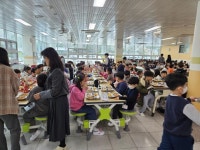 대구강림초등학교