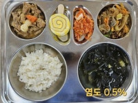7월 1일 (월) 점심 급식사진 :: 급식 소식 :: 남곡초등학교 남곡초등학교 :: 급식 소식 :: 7월 1일 (월) 점심 급식사진