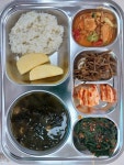 7월 1일 (월) 점심 급식사진 :: 급식 소식 :: 영지초등학교 영지초등학교 :: 급식 소식 :: 7월 1일 (월) 점심 급식사진