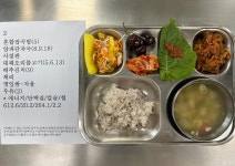 7월 2일(화) :: 급식 소식 :: 칠원초등학교 칠원초등학교 :: 급식 소식 :: 7월 2일(화)