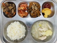 2024. 7. 5. 금요일식단 :: 급식 소식 :: 경포중학교 경포중학교 :: 급식 소식 :: 2024. 7. 5. 금요일식단