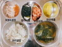 2024.7.9. :: 급식 소식 :: 미사강변중학교 미사강변중학교 :: 급식 소식 :: 2024.7.9.