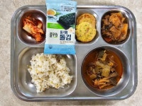 2024. 7. 9. :: 급식 소식 :: 대전갈마초등학교 대전갈마초등학교 :: 급식 소식 :: 2024. 7. 9.