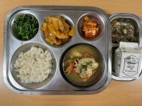 7월 9일 (화) 점심 급식사진 :: 급식 소식 :: 한라초등학교 한라초등학교 :: 급식 소식 :: 7월 9일 (화) 점심 급식사진