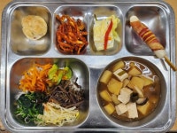 7월 5일 (금) 점심 급식사진 :: 급식 소식 :: 하계중학교 하계중학교 :: 급식 소식 :: 7월 5일 (금) 점심 급식사진