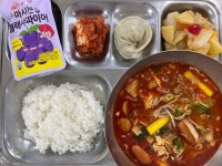 2024.7.10 :: 급식 소식 :: 서창고등학교 서창고등학교 :: 급식 소식 :: 2024.7.10