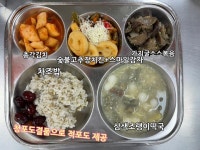 7월 11일 (목) 점심 급식사진 :: 급식 소식 :: 덕계초등학교 덕계초등학교 :: 급식 소식 :: 7월 11일 (목) 점심 급식사진