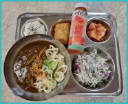 3024. 7. 10.(수) 중식 :: 급식 소식 :: 대전가오고등학교 대전가오고등학교 :: 급식 소식 :: 3024. 7. 10.(수) 중식