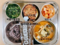 2024.7.12. :: 급식 소식 :: 미사강변중학교 미사강변중학교 :: 급식 소식 :: 2024.7.12.