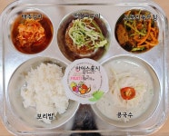 7월 12일 (금) 점심 급식사진 :: 급식 소식 :: 태장고등학교 태장고등학교 :: 급식 소식 :: 7월 12일 (금) 점심 급식사진