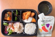 24년 7월 11일 (위탁급식_도시락) :: 급식 소식 :: 경해여자고등학교 경해여자고등학교 :: 급식 소식 :: 24년 7월 11일 (위탁급식_도시락)