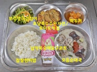 7월 12일 (금) 점심 급식사진 :: 급식 소식 :: 연현중학교 연현중학교 :: 급식 소식 :: 7월 12일 (금) 점심 급식사진