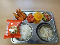 7월 10일 (수) 저녁 급식사진 :: 급식 소식 :: 신한고등학교 신한고등학교 :: 급식 소식 :: 7월 10일 (수) 저녁 급식사진