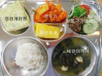 7월 16일(화)급식사진 및 검수사진 :: 급식 소식 :: 외삼초등학교 외삼초등학교 :: 급식 소식 :: 7월 16일(화)급식사진 및 검수사진