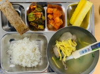 7월 15일 건강밥상풍경 :: 급식 소식 :: 천안성정중학교 천안성정중학교 :: 급식 소식 :: 7월 15일 건강밥상풍경