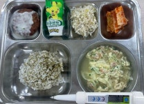 7.17 중식 :: 급식 소식 :: 거제중앙고등학교 거제중앙고등학교 :: 급식 소식 :: 7.17 중식