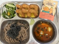 7월 17일 (수) 점심 급식사진 :: 급식 소식 :: 현촌초등학교 현촌초등학교 :: 급식 소식 :: 7월 17일 (수) 점심 급식사진