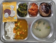 2024년 7월 17일 수요일 :: 급식 소식 :: 철암고등학교 철암고등학교 :: 급식 소식 :: 2024년 7월 17일 수요일