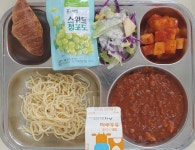 7월 17일 (수) 점심 급식사진 :: 급식 소식 :: 서울양강초등학교 서울양강초등학교 :: 급식 소식 :: 7월 17일 (수) 점심 급식사진