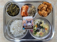 2024.7.17. 급식사진 :: 급식 소식 :: 안청초등학교 안청초등학교 :: 급식 소식 :: 2024.7.17. 급식사진