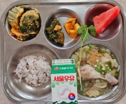 7월 15일 ♥초복♥ :: 급식 소식 :: 제산초등학교 제산초등학교 :: 급식 소식 :: 7월 15일  ♥초복♥