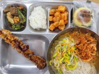 2024년 7월 18일 식단 안내 :: 급식 소식 :: 삼천포여자고등학교 삼천포여자고등학교 :: 급식 소식 :: 2024년 7월 18일 식단 안내