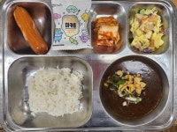 7월 18일 (목) 점심 급식사진 :: 급식 소식 :: 하계중학교 하계중학교 :: 급식 소식 :: 7월 18일 (목) 점심 급식사진