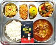 7월 18일 (목) 점심 급식사진 :: 급식 소식 :: 부산내성중학교 부산내성중학교 :: 급식 소식 :: 7월 18일 (목) 점심 급식사진