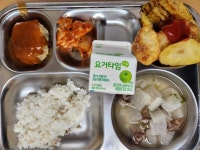 7월 8일 (월) 점심 급식사진 :: 급식 소식 :: 평택여자중학교 평택여자중학교 :: 급식 소식 :: 7월 8일 (월) 점심 급식사진